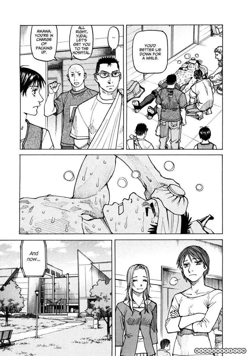 All-Rounder Meguru Chapter 56 3